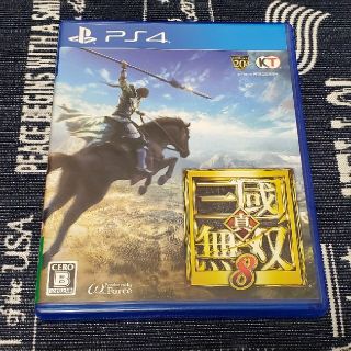 コーエーテクモゲームス(Koei Tecmo Games)の真・三國無双8 PS4(家庭用ゲームソフト)