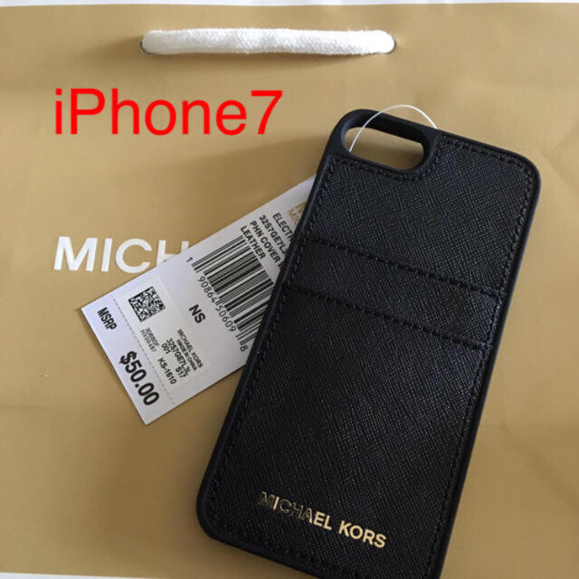 Michael Kors(マイケルコース)の新品！Michael Kors iPhone ケース スマホ/家電/カメラのスマホアクセサリー(iPhoneケース)の商品写真