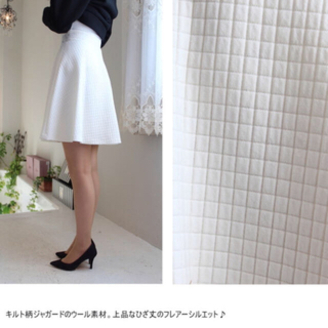 GRACE CONTINENTAL(グレースコンチネンタル)のキルト柄ジャガードスカート レディースのスカート(ミニスカート)の商品写真