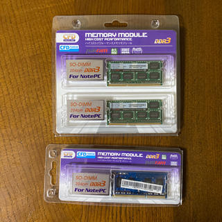 ハイコストパフォーマンスメモリモジュール　SO-DIMM 204pin DDR3(PCパーツ)