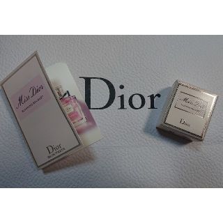 ディオール(Dior)のディオール ブルーミングブーケ(香水(女性用))