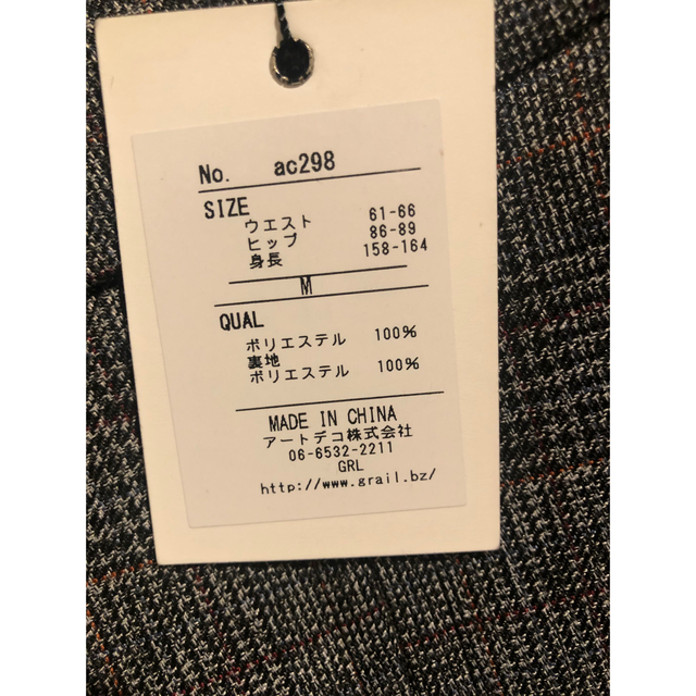 GRL(グレイル)のGRL チェック ダブルボタン スカート レディースのスカート(ミニスカート)の商品写真