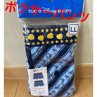 ディズニー(Disney)の《新品》ディズニー　ボクサーパンツ(ボクサーパンツ)