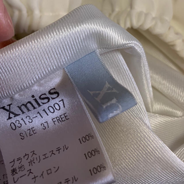 Xmiss(キスミス)のシフォンブラウス キスミス レディースのトップス(シャツ/ブラウス(半袖/袖なし))の商品写真