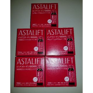 アスタリフト(ASTALIFT)のアスタリフト　ドリンク　30本(その他)