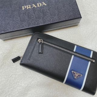 プラダ(PRADA)のPRADA プラダ ラウンドファスナー長財布 2ML034 2FAF F011E(長財布)