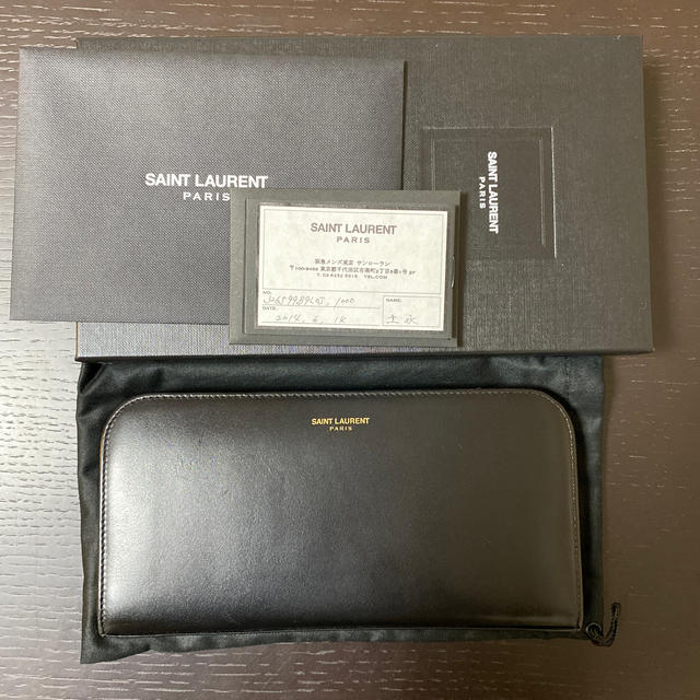 Saint Laurent(サンローラン)の【kn様専用】サンローラン　長財布　メンズ メンズのファッション小物(長財布)の商品写真