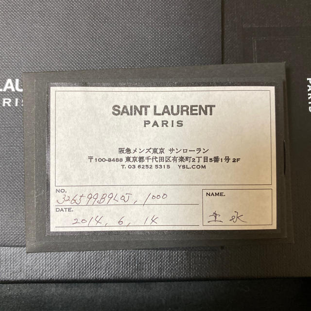 Saint Laurent(サンローラン)の【kn様専用】サンローラン　長財布　メンズ メンズのファッション小物(長財布)の商品写真