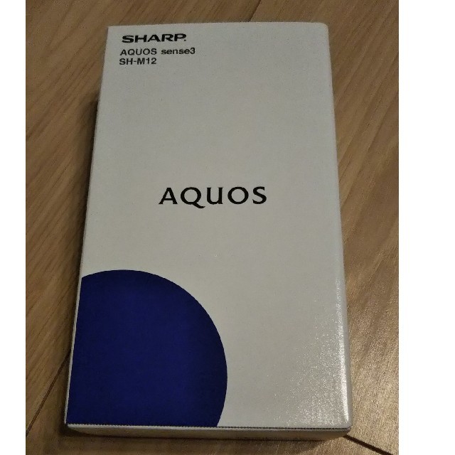 【新品未開封】SHARP AQUOS sense3 SH-M12シルバーホワイト