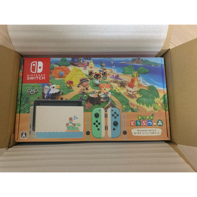 新品 あつまれどうぶつの森 Nintendo Switch 本体 同梱版 セット