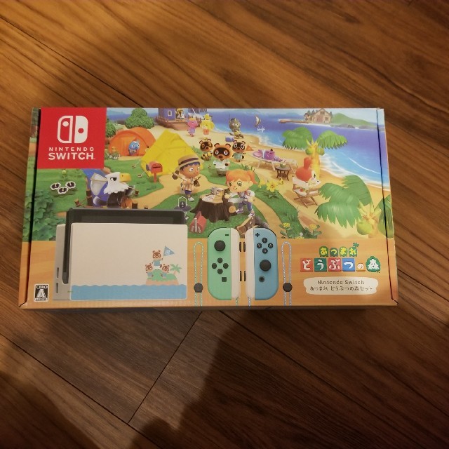 新品登場 Nintendo 新品未開封 どうぶつの森 NintendoSwitch - Switch 家庭用ゲーム機本体 新品登場 Nintendo 新品未開封 どうぶつの森 NintendoSwitch - Switch 家庭用ゲーム機本体