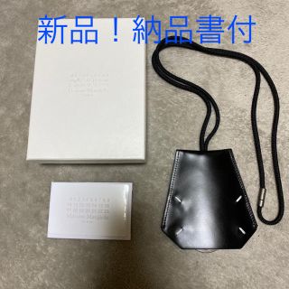 マルタンマルジェラ(Maison Martin Margiela)の新品　メゾン　マルジェラ　レザー　ネックレス　キーリング(ネックレス)