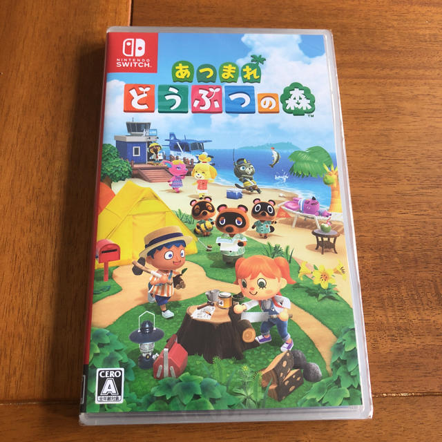 翌発送 新品 Switch おいでよ どうぶつの森 ソフト