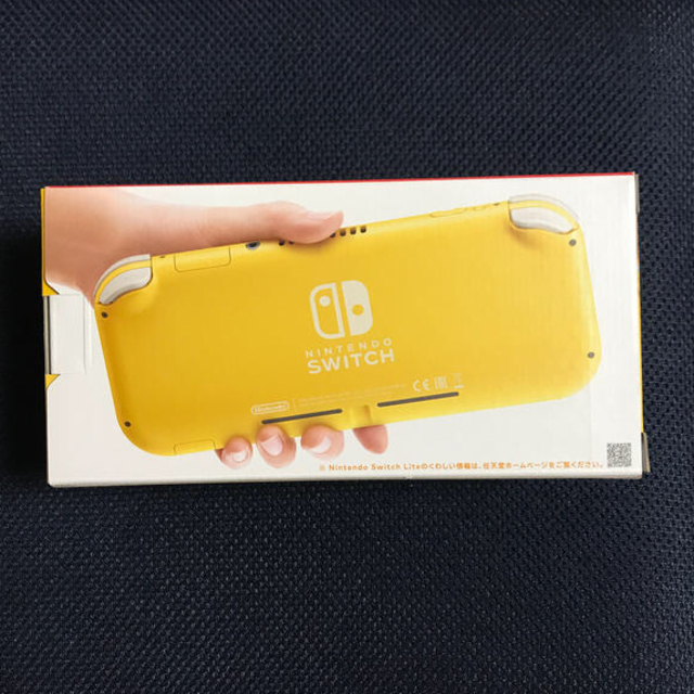 Nintendo Switch Lite イエロー　本体　新品未使用