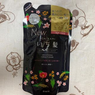 イチカミ(いち髪)のいち髪 なめらかスムースケア コンディショナー 詰替用(340g)(コンディショナー/リンス)