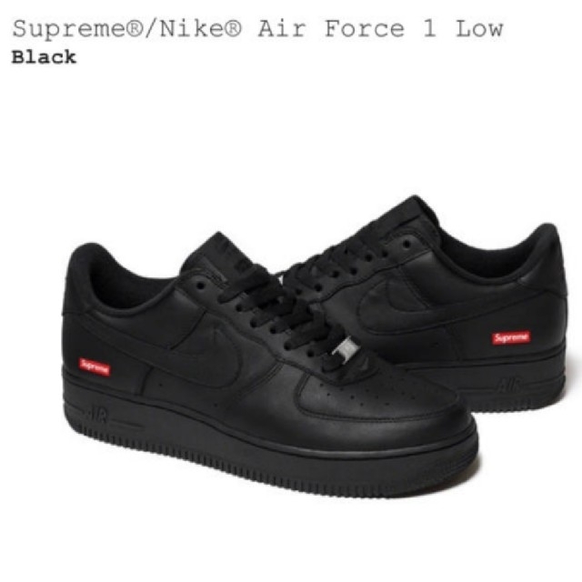 27.5cm Supreme Nike Air Force 1 us9.5