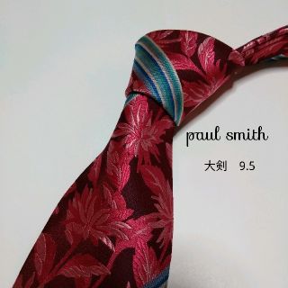 ポールスミス(Paul Smith)のポールスミス　ネクタイ ボルドー×レッド×マルチ ストライプ花柄　大剣9.5cm(ネクタイ)