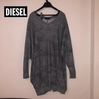 ディーゼル(DIESEL)の: 最終値下げ DIESEL ドルマン型ニットワンピース(ニット/セーター)