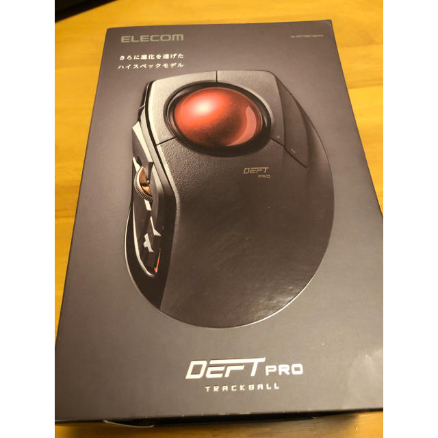 美品 DEFT PRO エレコム トラックボール