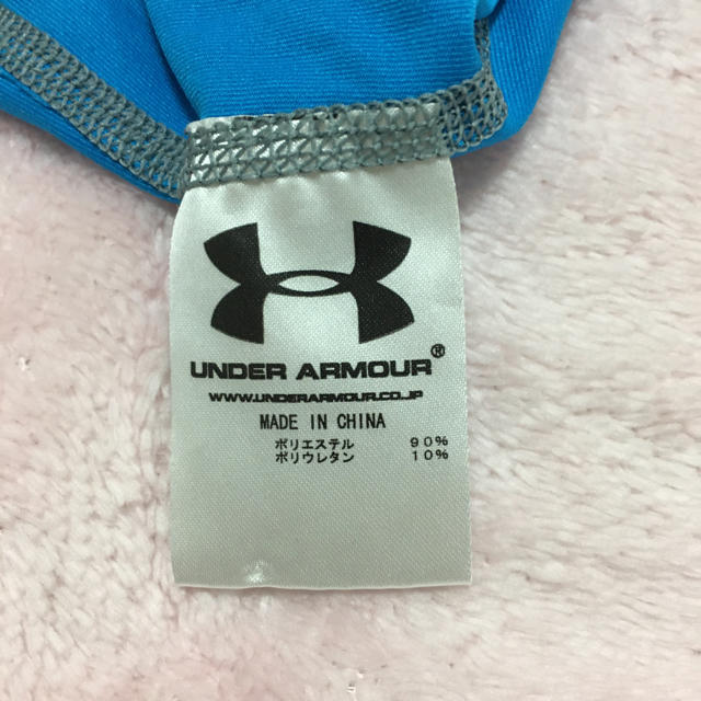 UNDER ARMOUR(アンダーアーマー)の処分価格。アンダーアーマー  インナー  ＸＬ  メンズのアンダーウェア(その他)の商品写真