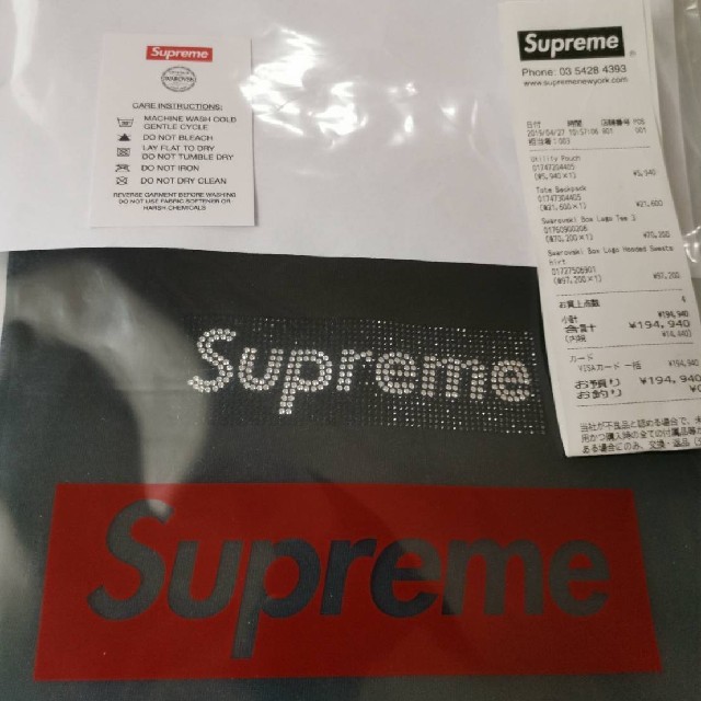 Supreme×Swarovski Box Logo Hooded Sweats