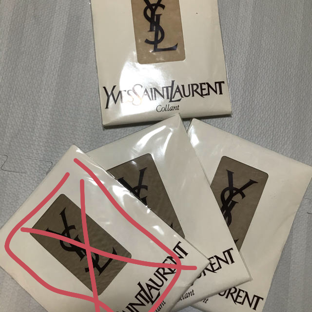 Yves Saint Laurent Beaute(イヴサンローランボーテ)の【よよ様専用】YSL ストッキング Lサイズ×３枚 レディースのレッグウェア(タイツ/ストッキング)の商品写真