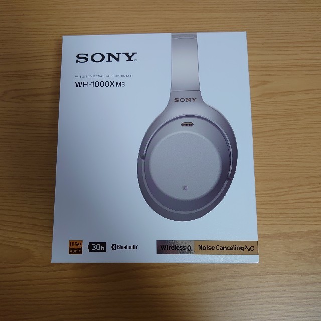 SONY WH-1000XM3(S)ソニー