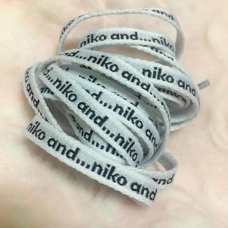 ニコアンド(niko and...)の新品☆Niko and…靴紐(その他)