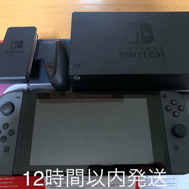 Nintendo Switch 本体＋ケース　美品　送料込