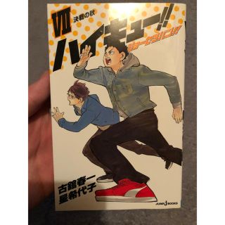 S Shop フリマアプリ ラクマ S Shop フリマアプリ ラクマ