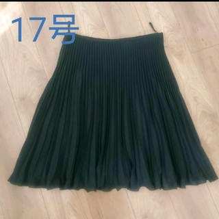 【希少サイズ】プリーツスカート　17号　入学式(ひざ丈スカート)