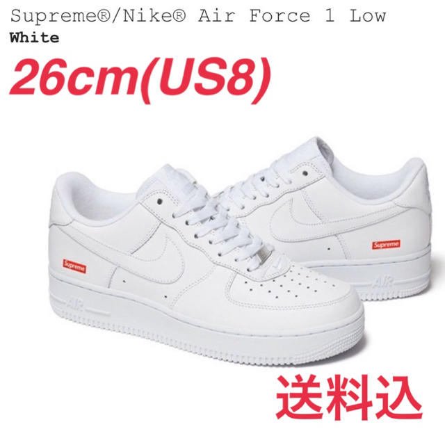 Supreme®/Nike® Air Force 1 Low 26cm