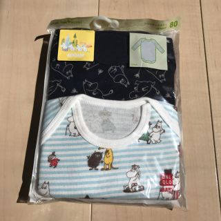 ユニクロ(UNIQLO)のユニクロ　クルーネックボディ肌着　80(肌着/下着)