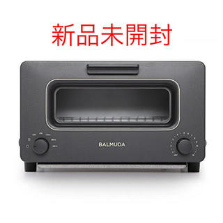 バルミューダ(BALMUDA)の【新品未開封】バルミューダトースター グレー(調理機器)