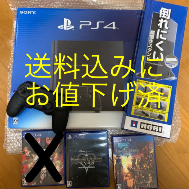 PS4本体+アクセサリー類+キングダムハーツ2本