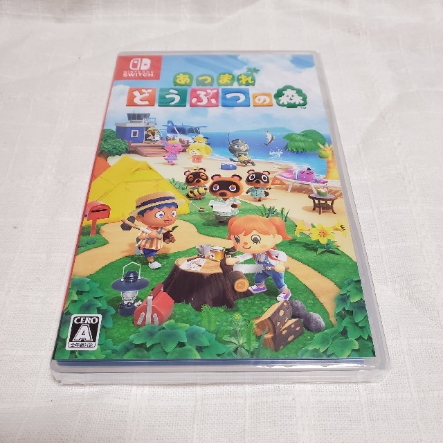 新品 あつまれ どうぶつの森 Switch