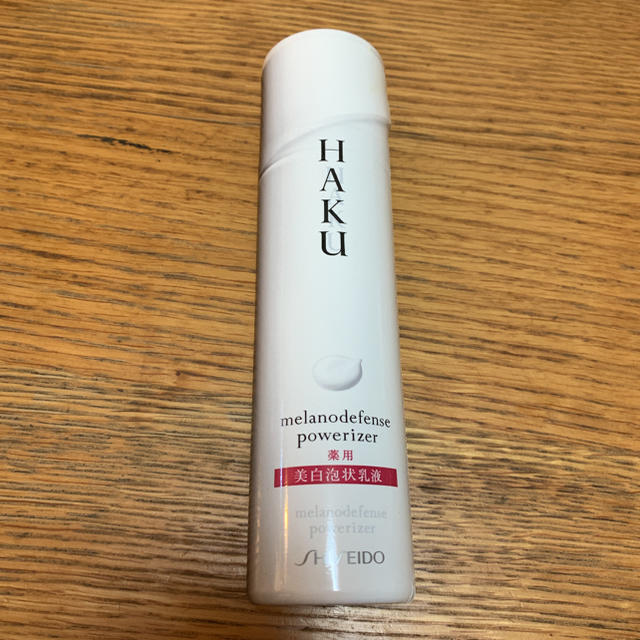 H.A.K(ハク)のHAKU メラノディフェンスパワライザー  120g コスメ/美容のスキンケア/基礎化粧品(乳液/ミルク)の商品写真