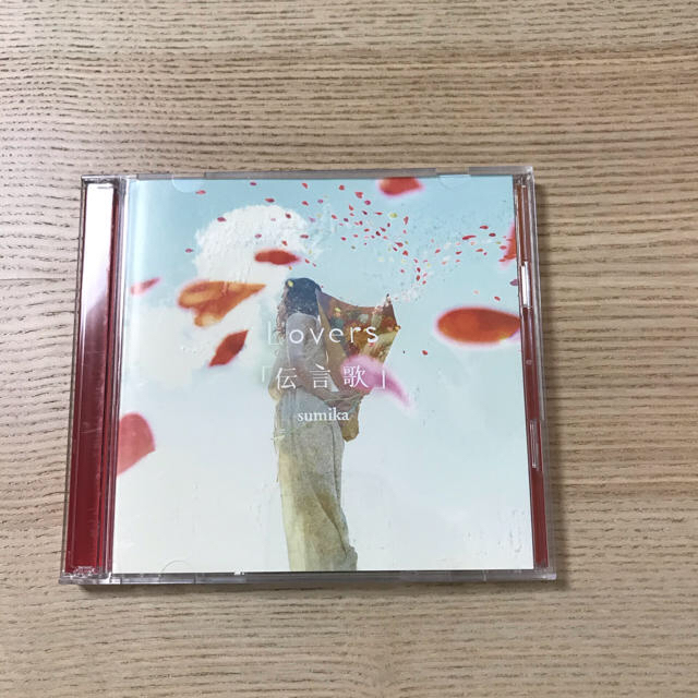 【CD】sumika Lovers/「伝言歌」　DVD付き