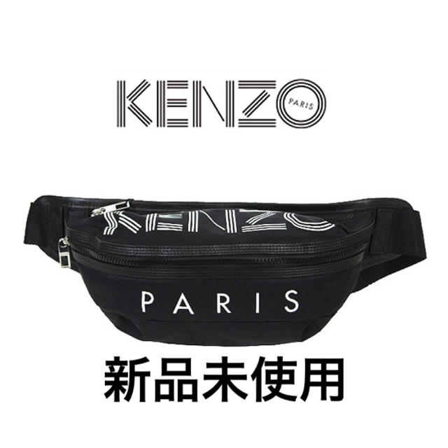KENZO ボディバッグ ウエストポーチ NEW stockshoes.co