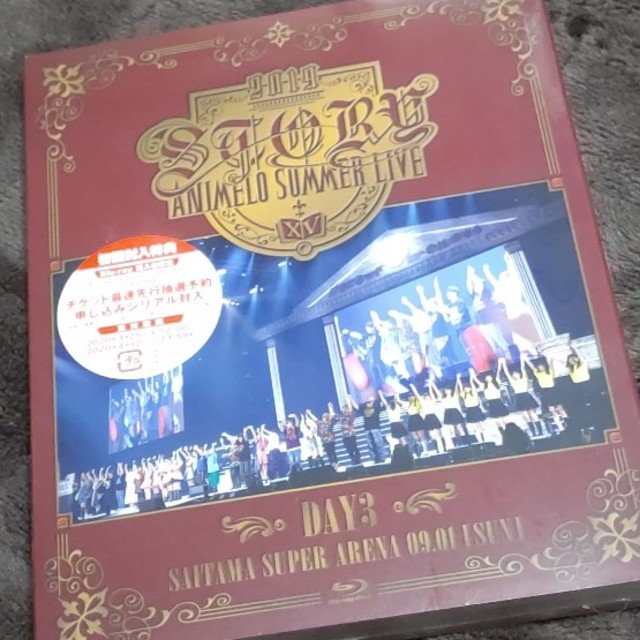 Animelo Summer Live 2019-STORY- DAY3