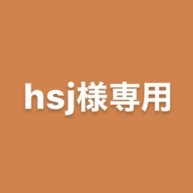 人気商品は heysayjump cd ポップス/ロック(邦楽) 人気商品は heysayjump cd ポップス/ロック(邦楽)