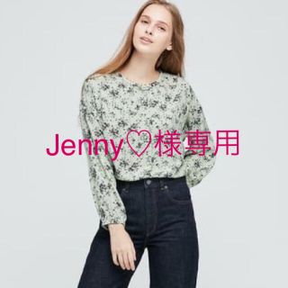 ユニクロ(UNIQLO)の専用ページです❗️ユニクロ プリントギャザーブラウス Sサイズ 新品(シャツ/ブラウス(長袖/七分))