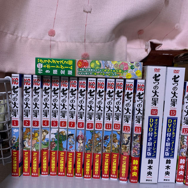 講談社(コウダンシャ)の七つの大罪　漫画のみ　付録抜き　セット割可 エンタメ/ホビーの漫画(少年漫画)の商品写真