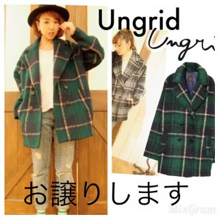 アングリッド(Ungrid)の最終値下げ❗️ungridシャギーコート(チェスターコート)