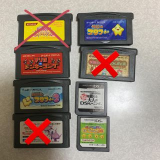 ニンテンドウ(任天堂)のゲームボーイアドバンス　DS カセット(家庭用ゲームソフト)