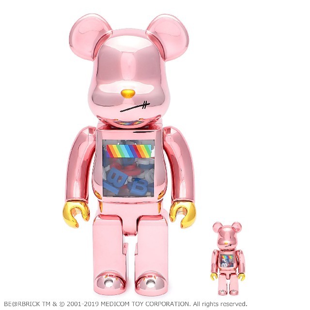 J.S.B.  be@rbrick x J.S.B