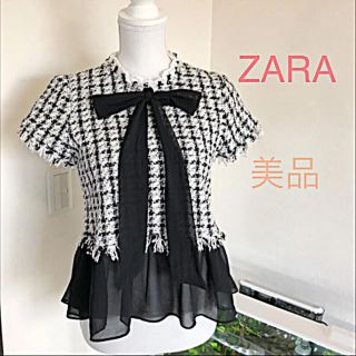 ザラ(ZARA)の♡S♡ 様の専用ページでございます❣️(カットソー(半袖/袖なし))