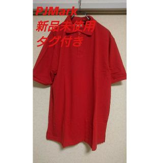 在庫処分 ポロシャツ 新品未使用 PJmark XL 大きめサイズ(Tシャツ/カットソー(半袖/袖なし))