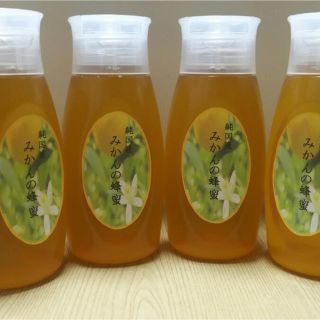 国産純粋みかんハチミツ500g 4本セット(その他)