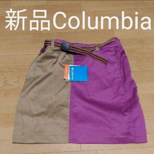 Columbia(コロンビア)の【新品】Columbia　レディース　スカート スポーツ/アウトドアのアウトドア(登山用品)の商品写真